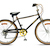 1983 repco ranger Mountain Bike Catalogue